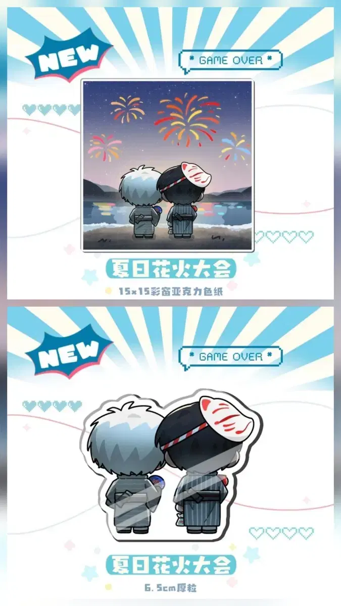 thumbnail-10